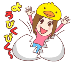 Natural healing women Autumn and winter sticker #13665067