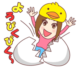 Natural healing women Autumn and winter sticker #13665067