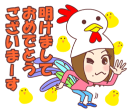 Natural healing women Autumn and winter sticker #13665076