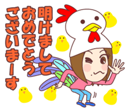 Natural healing women Autumn and winter sticker #13665076