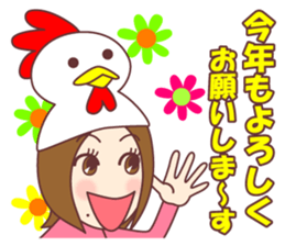 Natural healing women Autumn and winter sticker #13665077