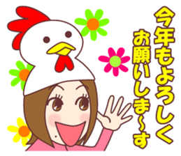 Natural healing women Autumn and winter sticker #13665077