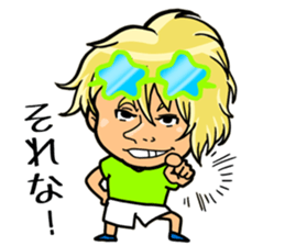 partysticker2016 sticker #13665102