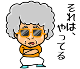 partysticker2016 sticker #13665105