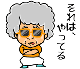 partysticker2016 sticker #13665105