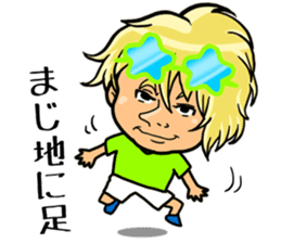 partysticker2016 sticker #13665106