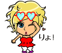 partysticker2016 sticker #13665107