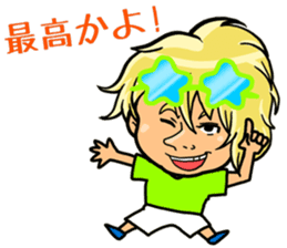 partysticker2016 sticker #13665109