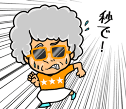 partysticker2016 sticker #13665111