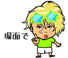 partysticker2016 sticker #13665113