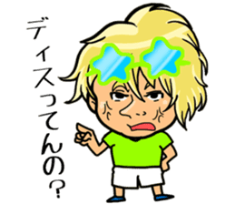 partysticker2016 sticker #13665115