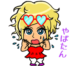 partysticker2016 sticker #13665117