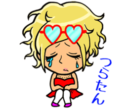 partysticker2016 sticker #13665118