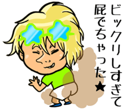 partysticker2016 sticker #13665119