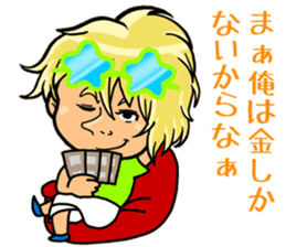 partysticker2016 sticker #13665120