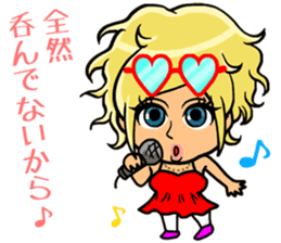 partysticker2016 sticker #13665121