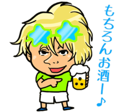 partysticker2016 sticker #13665122