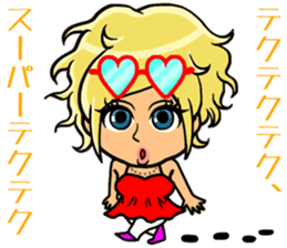 partysticker2016 sticker #13665123