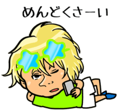 partysticker2016 sticker #13665125