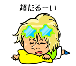 partysticker2016 sticker #13665126