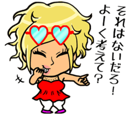partysticker2016 sticker #13665128