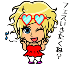 partysticker2016 sticker #13665130