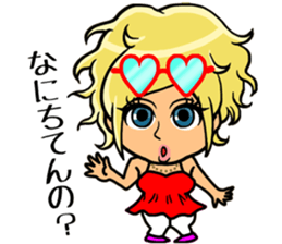 partysticker2016 sticker #13665135