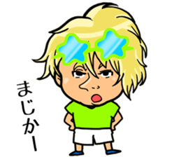 partysticker2016 sticker #13665136