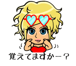 partysticker2016 sticker #13665137