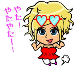 partysticker2016 sticker #13665139