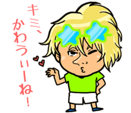 partysticker2016 sticker #13665140