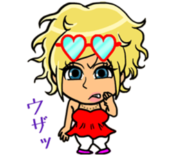 partysticker2016 sticker #13665141