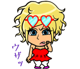 partysticker2016 sticker #13665141