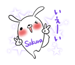 SAKURA's exclusive sticker sticker #13665152