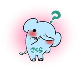 SAKURA's exclusive sticker sticker #13665174