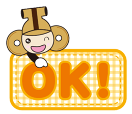 hanipon2 sticker #13665218