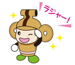 hanipon2 sticker #13665219