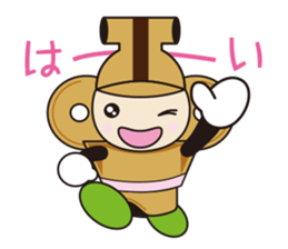 hanipon2 sticker #13665220