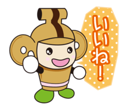 hanipon2 sticker #13665222
