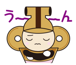 hanipon2 sticker #13665224