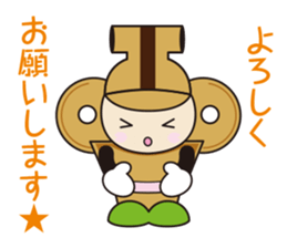 hanipon2 sticker #13665225