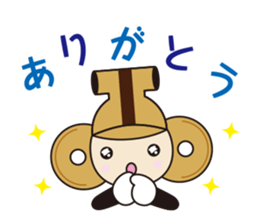 hanipon2 sticker #13665226
