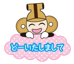 hanipon2 sticker #13665228