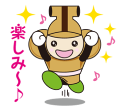 hanipon2 sticker #13665229