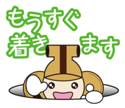 hanipon2 sticker #13665232