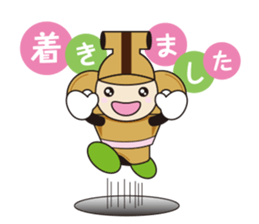 hanipon2 sticker #13665233