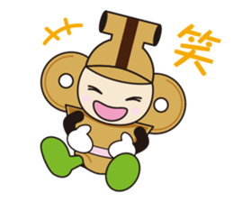 hanipon2 sticker #13665234