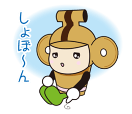 hanipon2 sticker #13665238