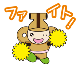 hanipon2 sticker #13665240