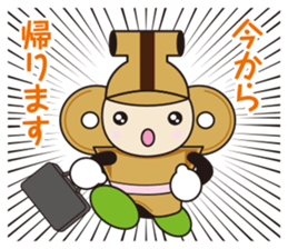 hanipon2 sticker #13665243